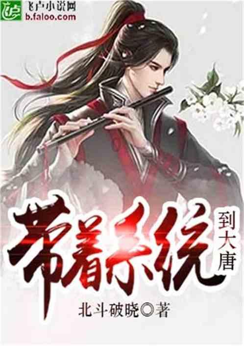 燃烧吧大脑装瓶子游戏