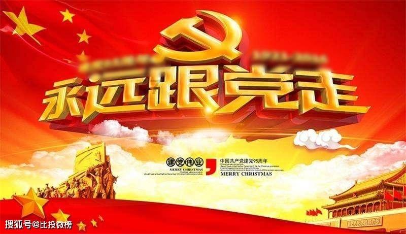 次元喵